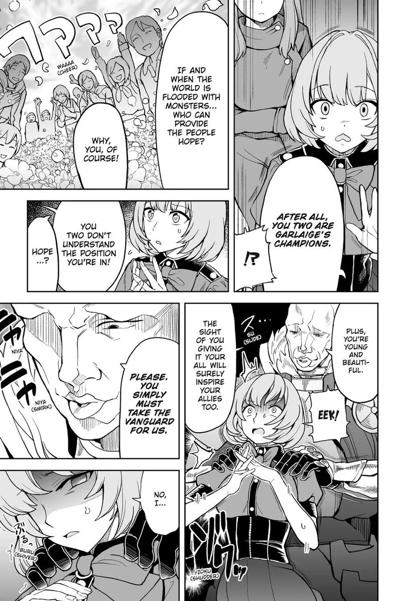Kaibutsu-tachi wo Suberu Mono Chapter 6 page 13