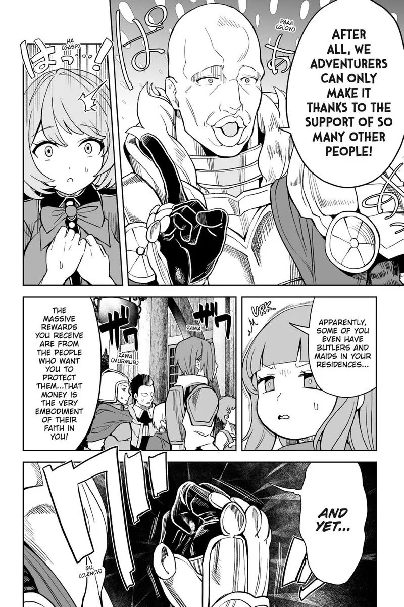 Kaibutsu-tachi wo Suberu Mono Chapter 6 page 16