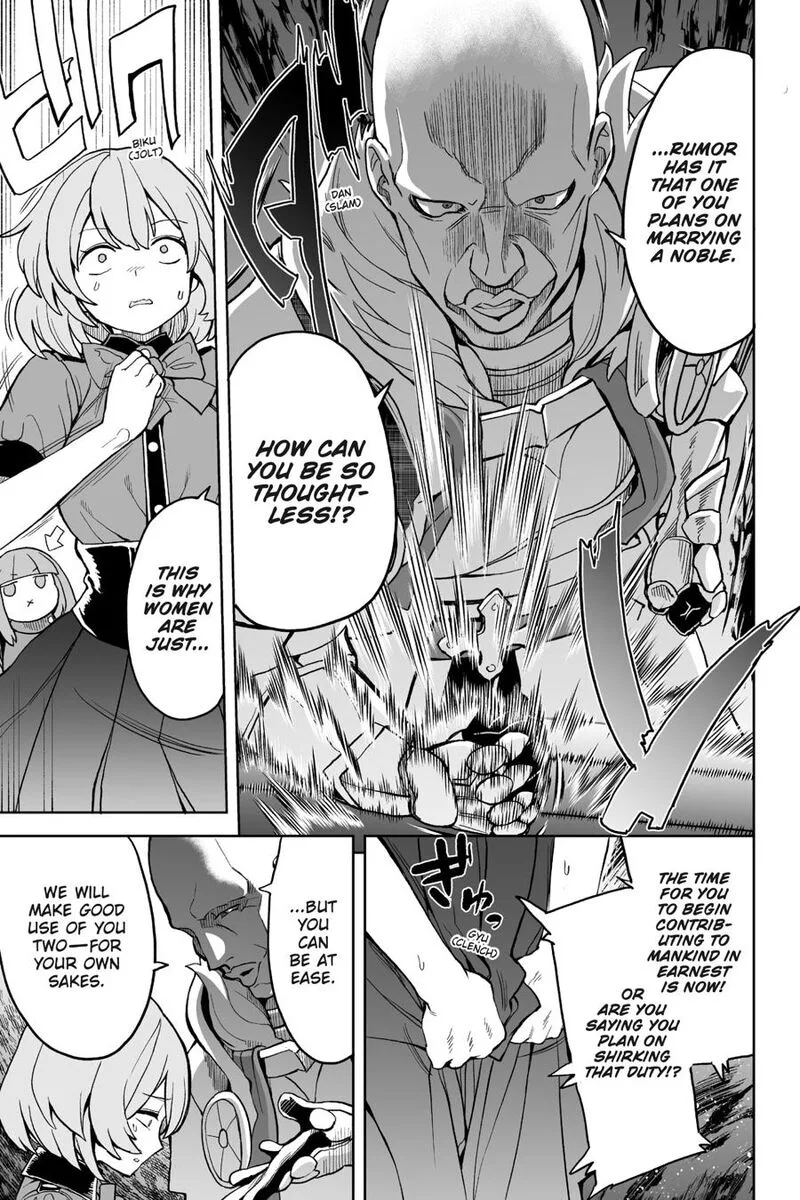 Kaibutsu-tachi wo Suberu Mono Chapter 6 page 17