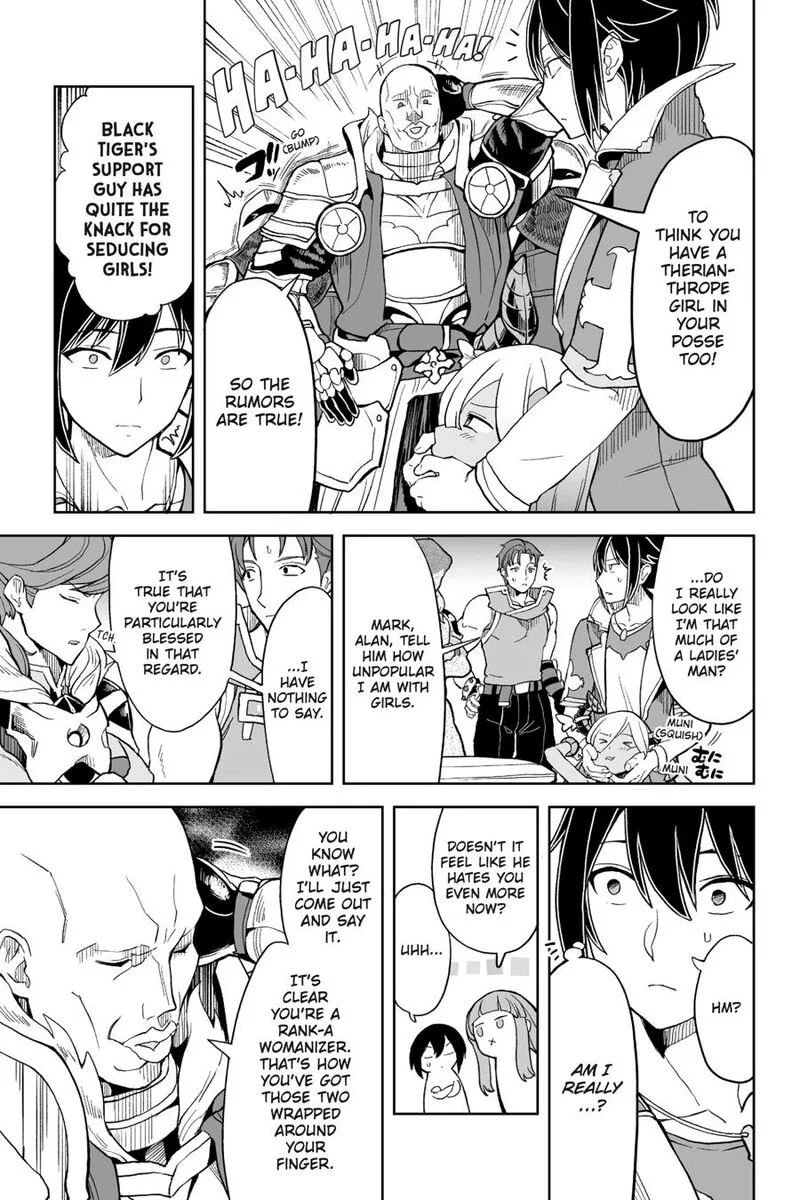 Kaibutsu-tachi wo Suberu Mono Chapter 6 page 11