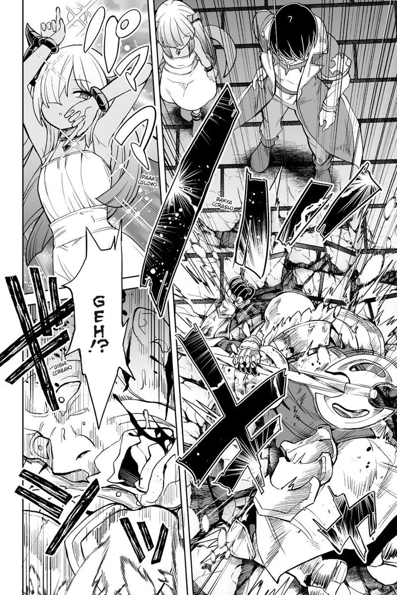 Kaibutsu-tachi wo Suberu Mono Chapter 6 page 26