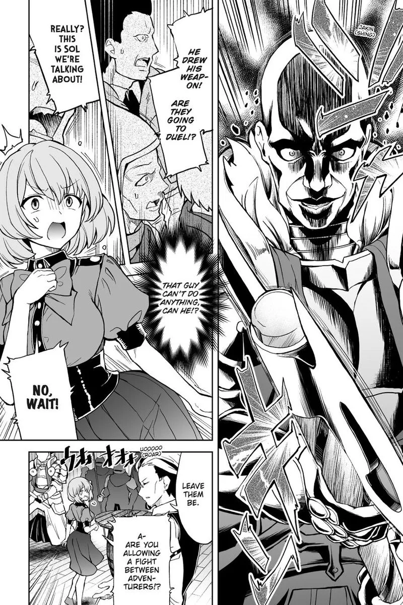 Kaibutsu-tachi wo Suberu Mono Chapter 6 page 22