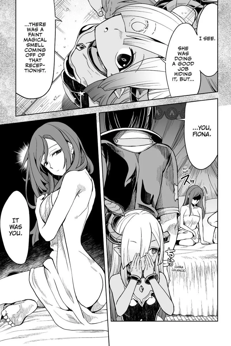 Kaibutsu-tachi wo Suberu Mono Chapter 7 page 16