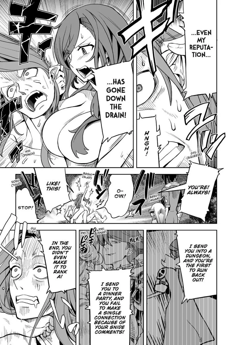 Kaibutsu-tachi wo Suberu Mono Chapter 7 page 22