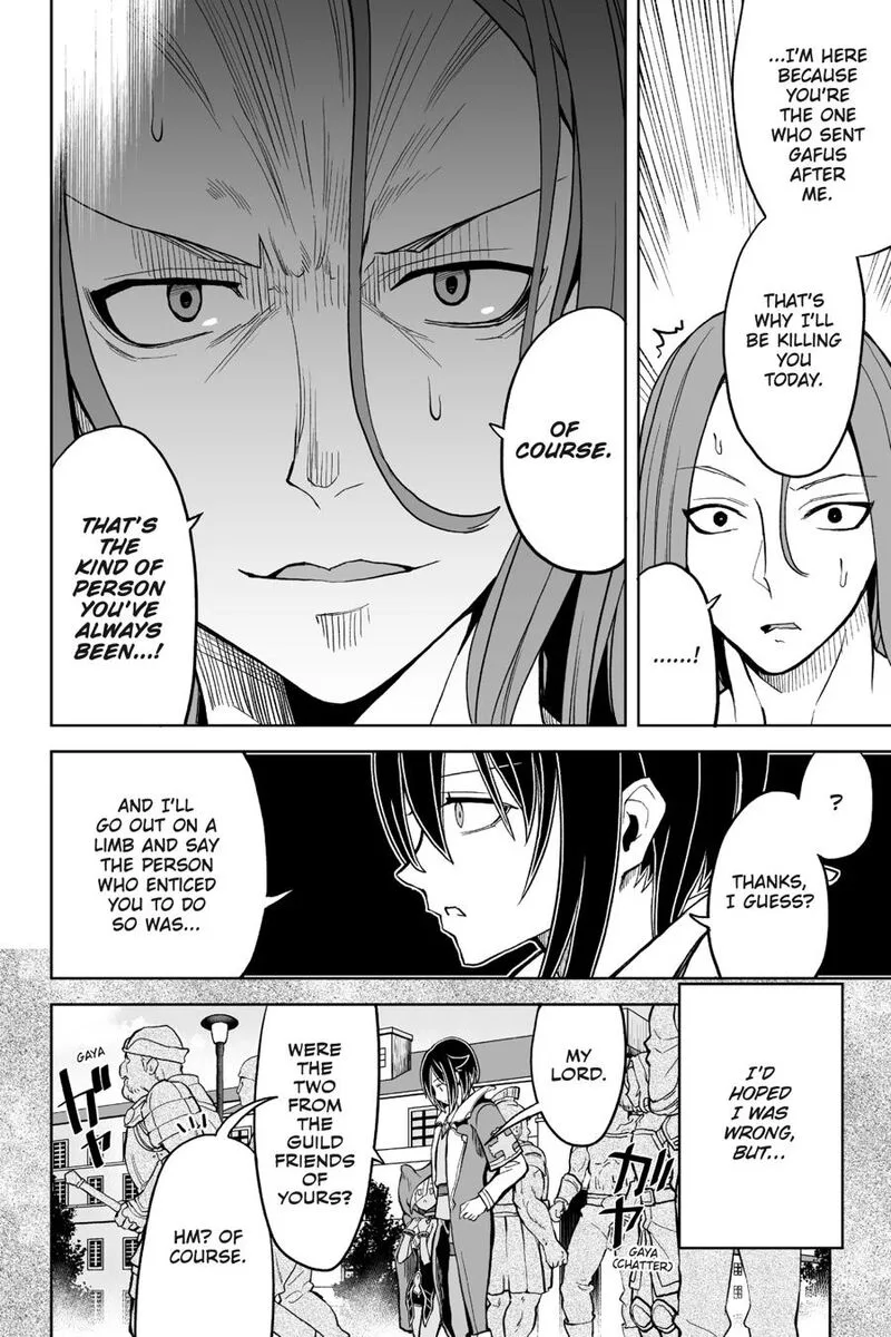 Kaibutsu-tachi wo Suberu Mono Chapter 7 page 15