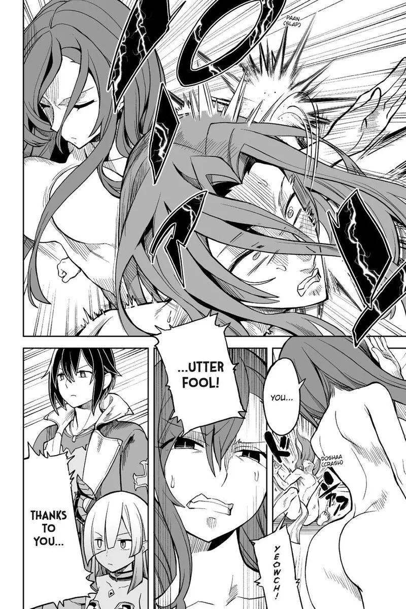 Kaibutsu-tachi wo Suberu Mono Chapter 7 page 21