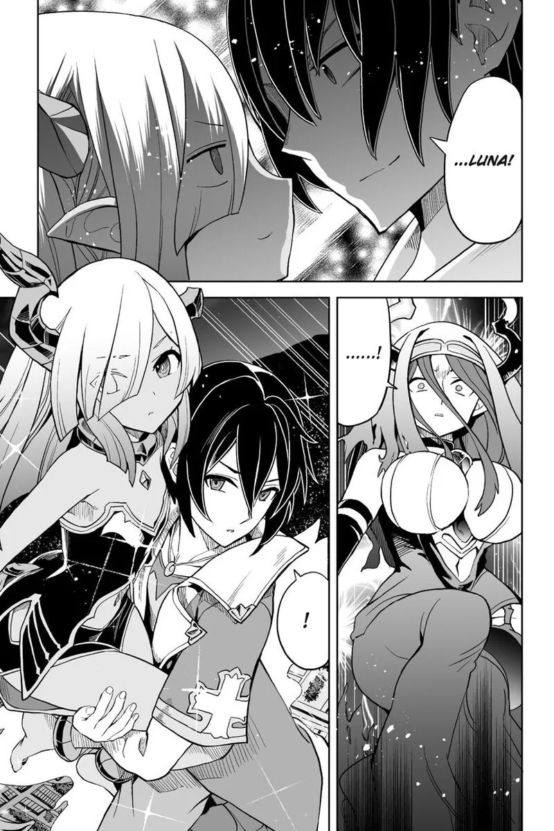 Kaibutsu-tachi wo Suberu Mono Chapter 8 page 17