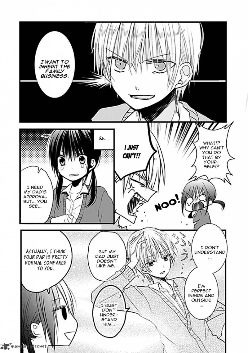 Kaichou-kun no Shimobe Chapter 1 page 15