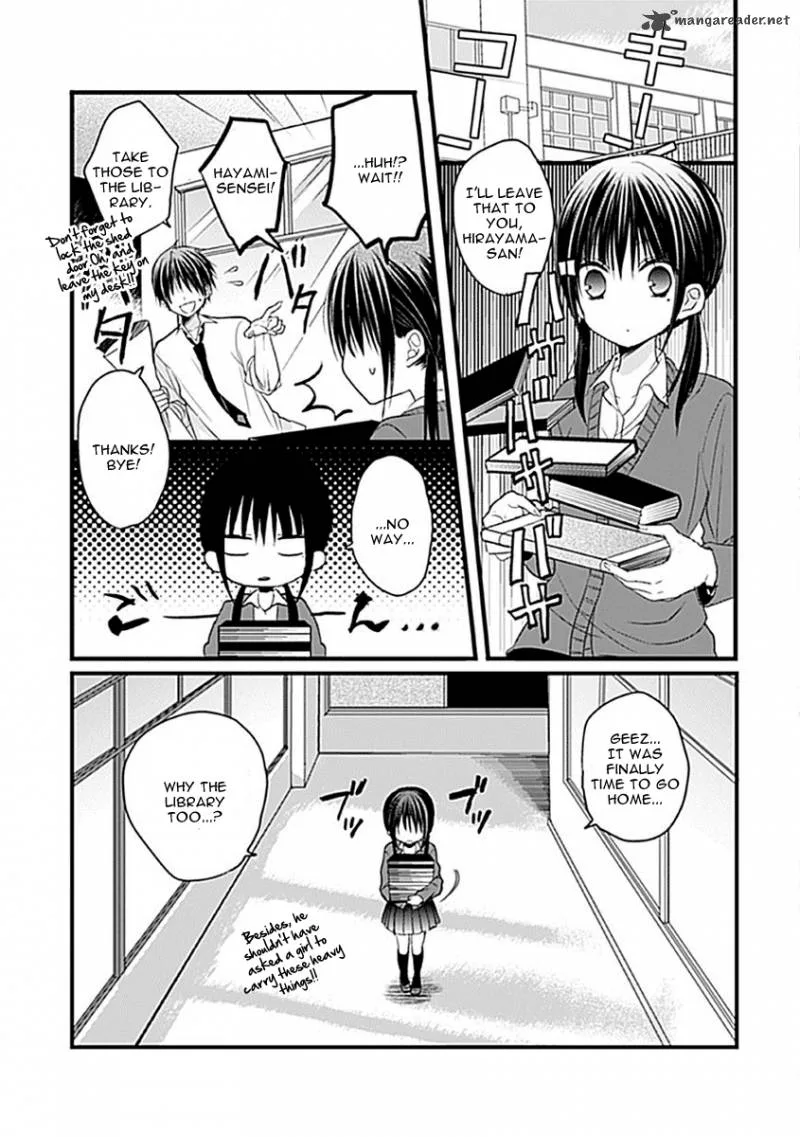 Kaichou-kun no Shimobe Chapter 1 page 6
