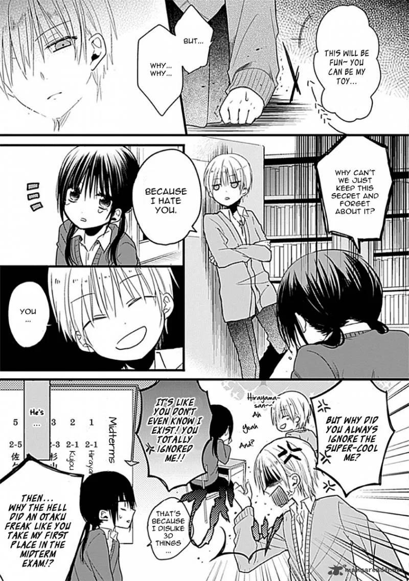Kaichou-kun no Shimobe Chapter 1 page 18