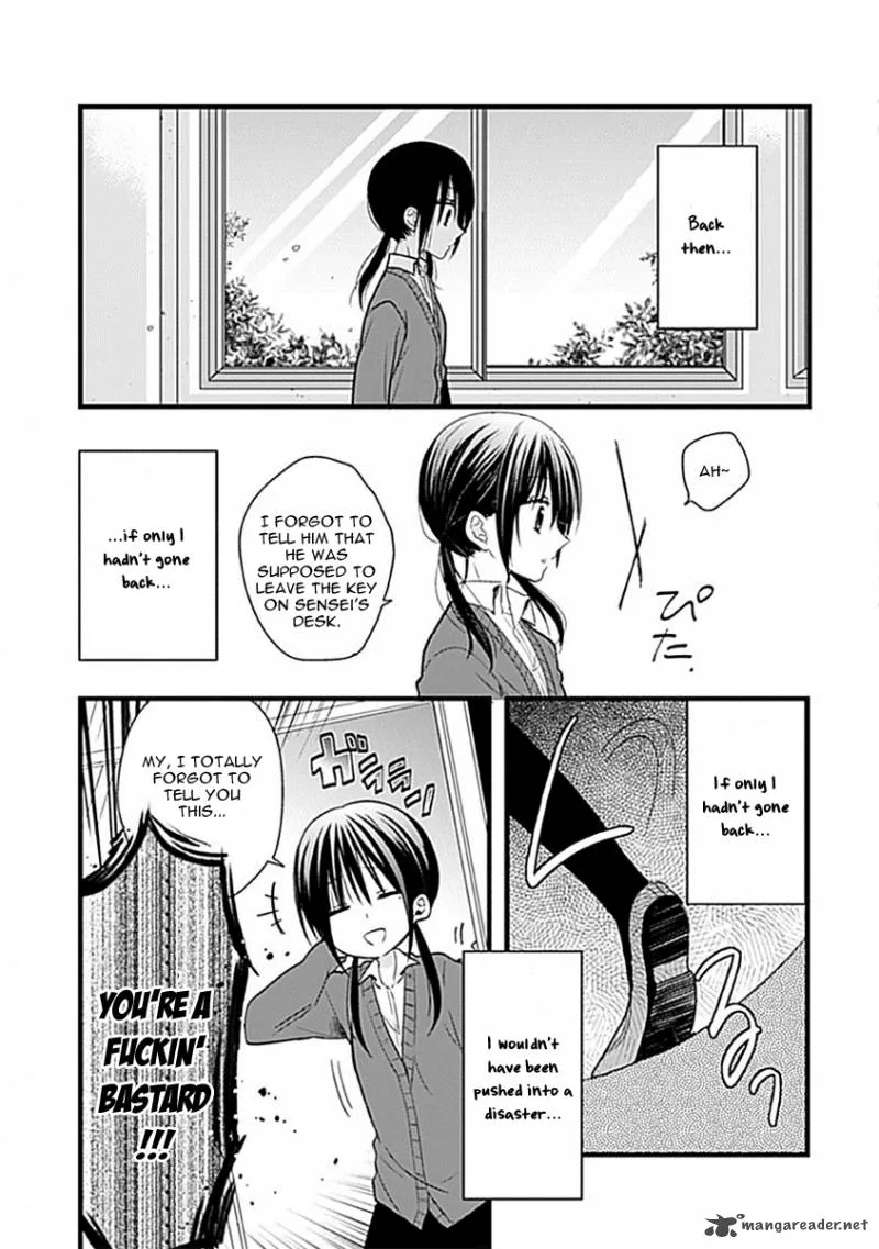 Kaichou-kun no Shimobe Chapter 1 page 10