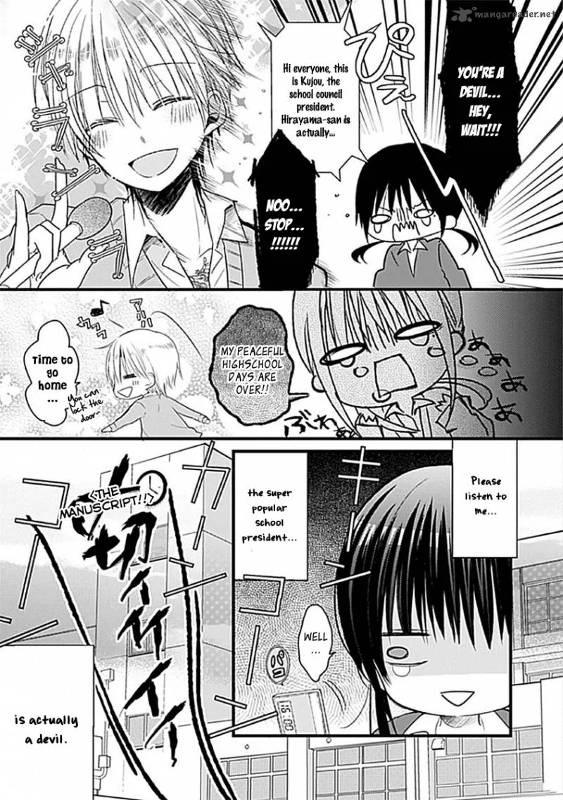 Kaichou-kun no Shimobe Chapter 1 page 20
