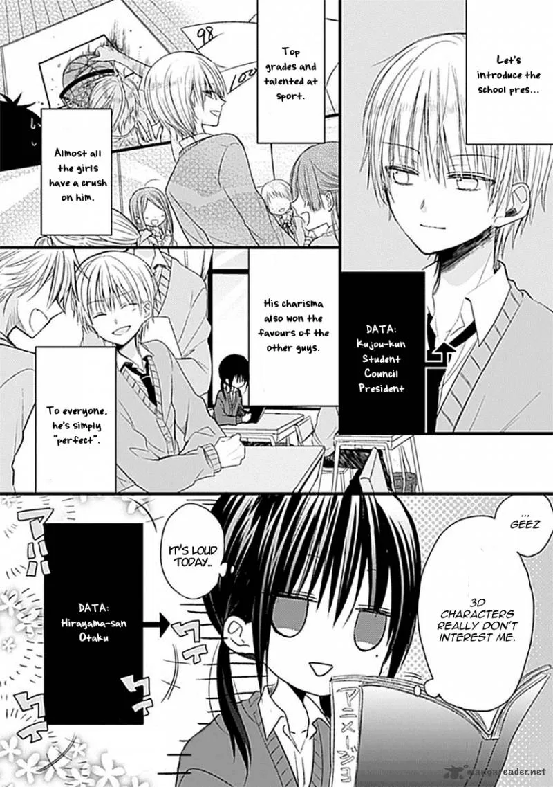 Kaichou-kun no Shimobe Chapter 1 page 5