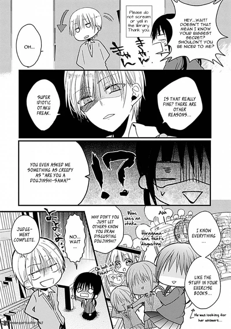 Kaichou-kun no Shimobe Chapter 1 page 17