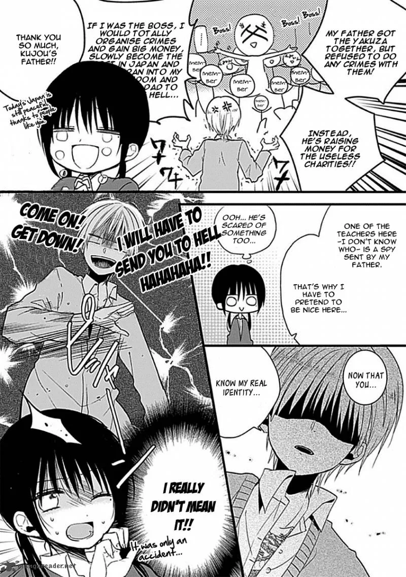Kaichou-kun no Shimobe Chapter 1 page 16