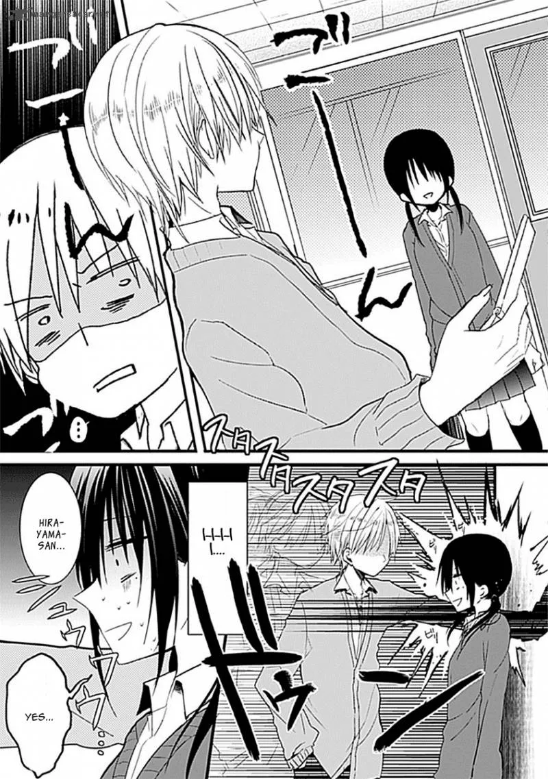 Kaichou-kun no Shimobe Chapter 1 page 12