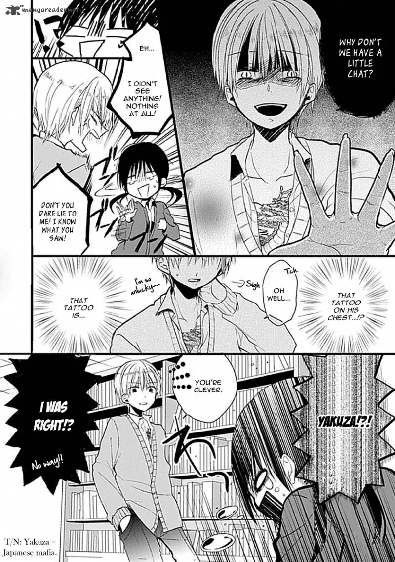 Kaichou-kun no Shimobe Chapter 1 page 13