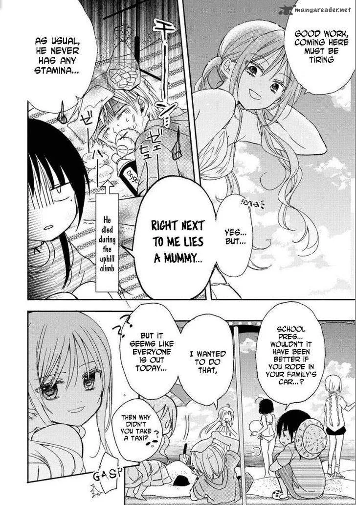 Kaichou-kun no Shimobe Chapter 10 page 5