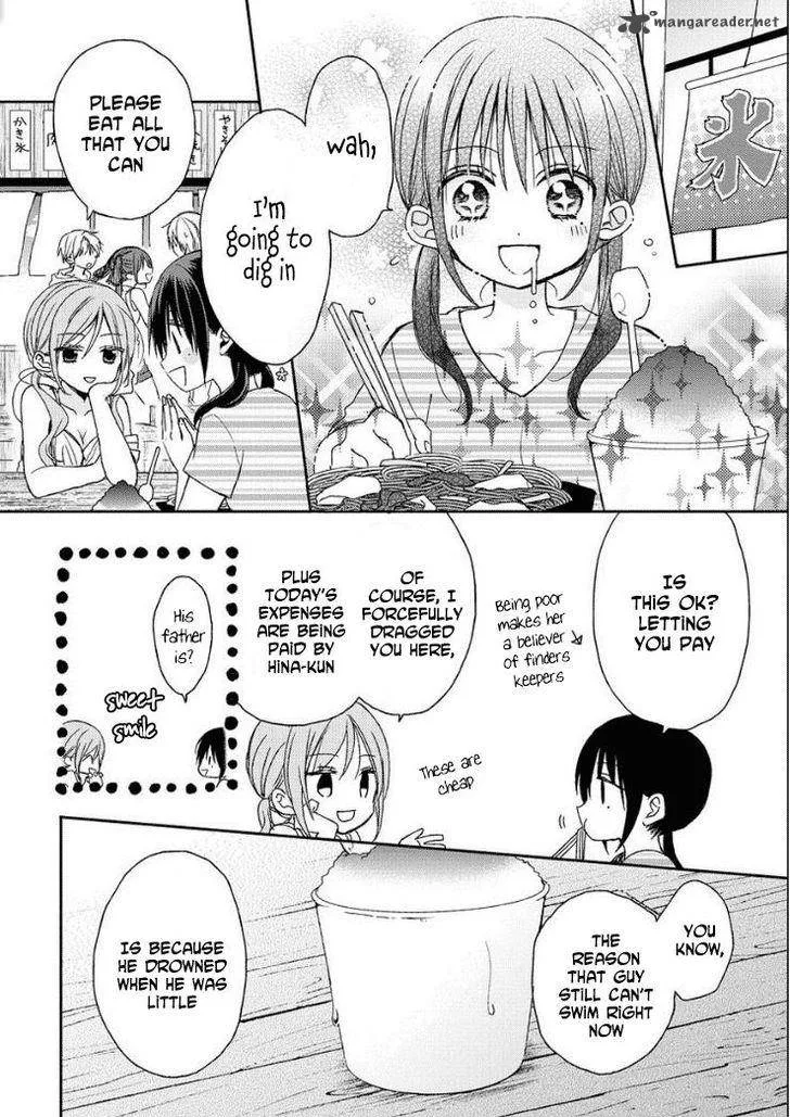 Kaichou-kun no Shimobe Chapter 10 page 11