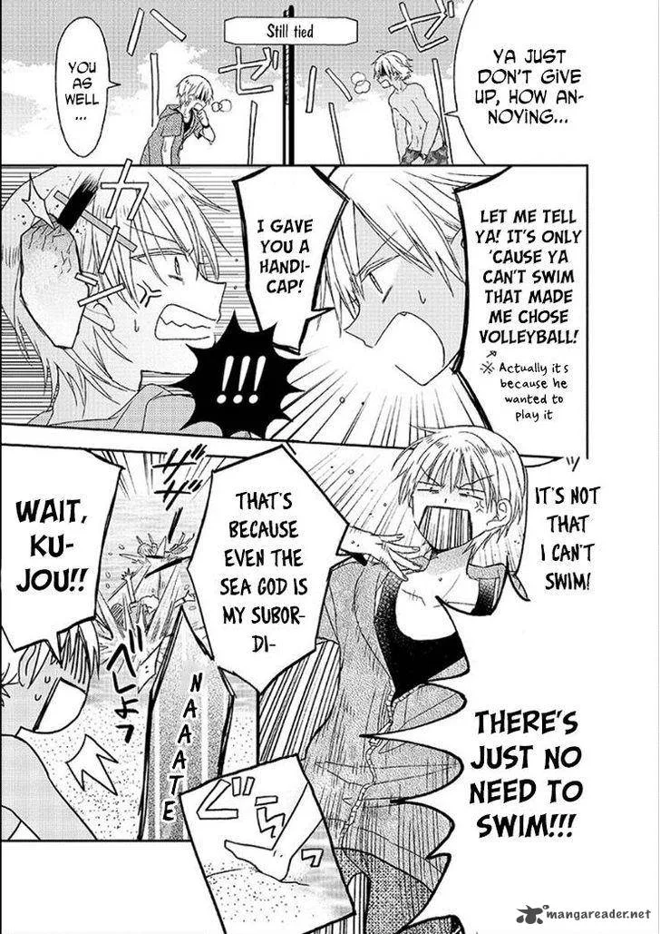 Kaichou-kun no Shimobe Chapter 10 page 14