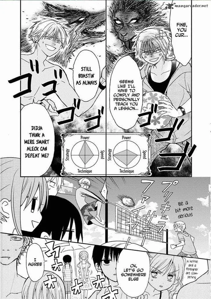 Kaichou-kun no Shimobe Chapter 10 page 10