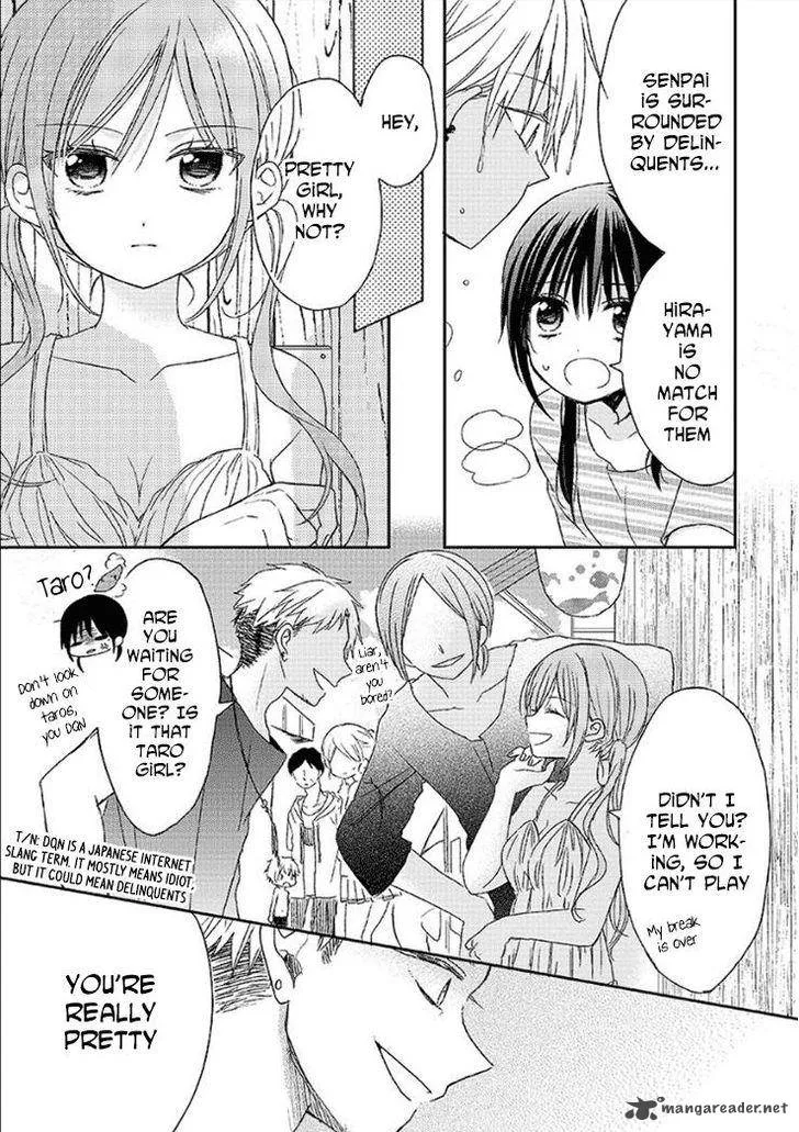 Kaichou-kun no Shimobe Chapter 10 page 16