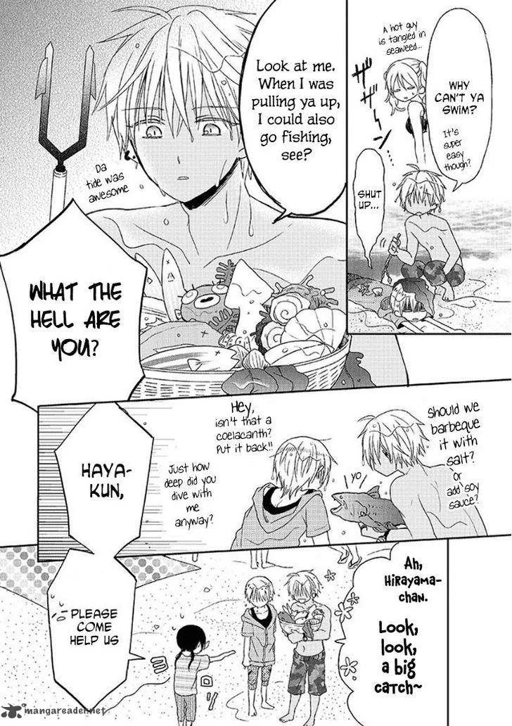 Kaichou-kun no Shimobe Chapter 10 page 15