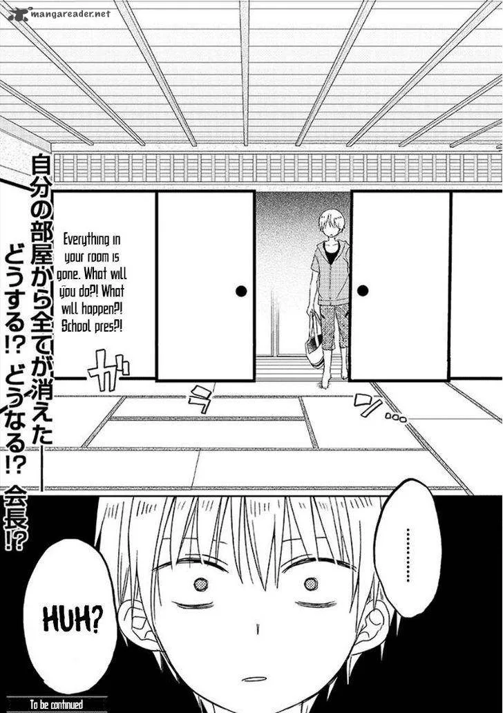 Kaichou-kun no Shimobe Chapter 10 page 24