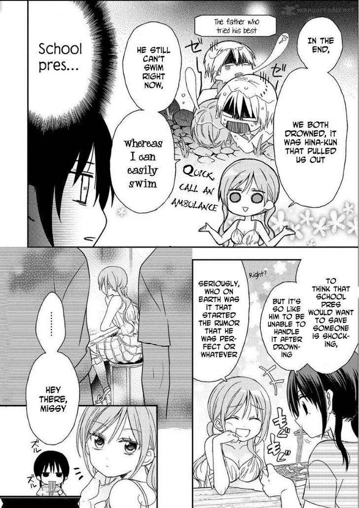 Kaichou-kun no Shimobe Chapter 10 page 13