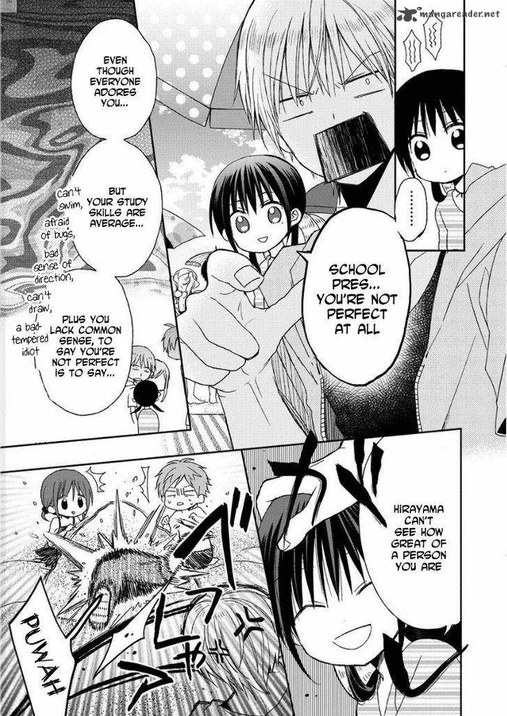 Kaichou-kun no Shimobe Chapter 10 page 8