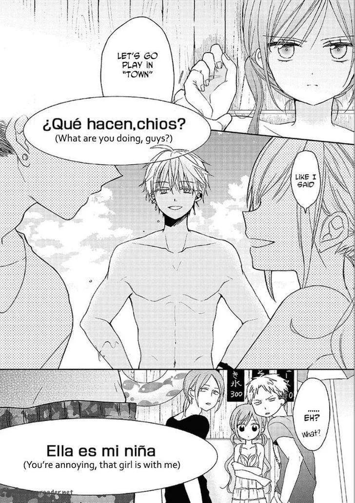 Kaichou-kun no Shimobe Chapter 10 page 17