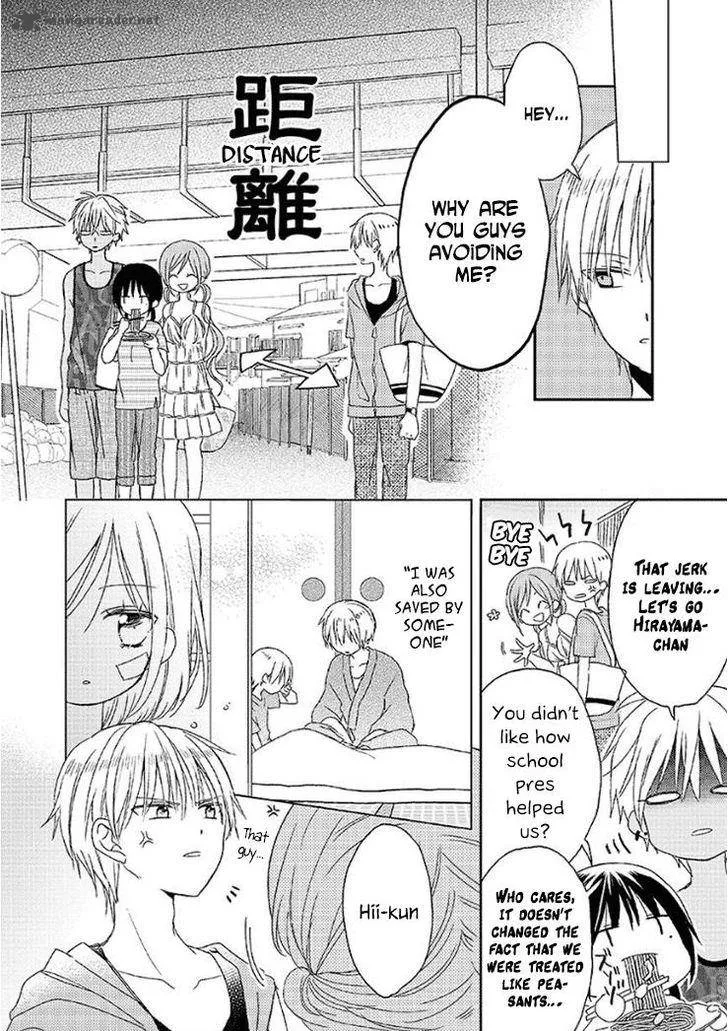 Kaichou-kun no Shimobe Chapter 10 page 21