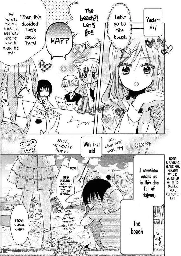 Kaichou-kun no Shimobe Chapter 10 page 4