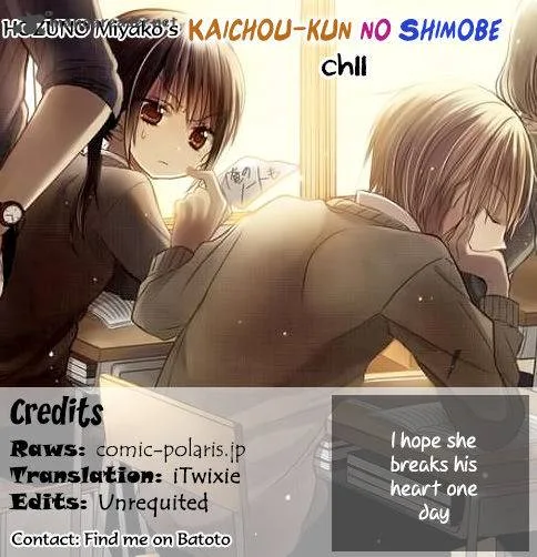 Kaichou-kun no Shimobe Chapter 11 page 1