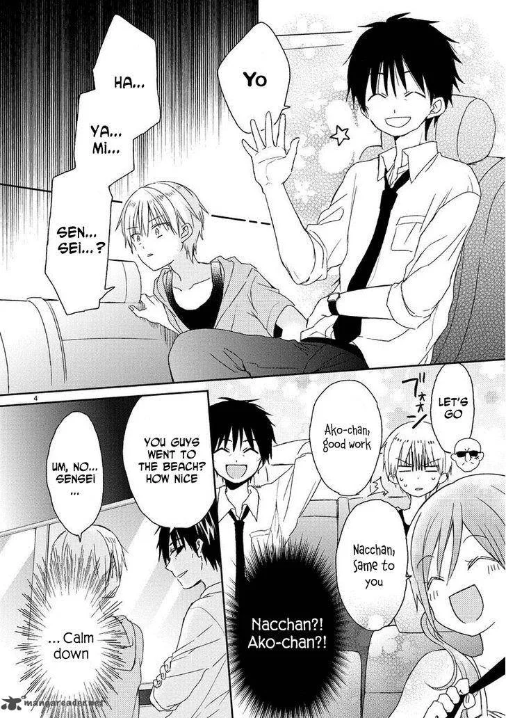 Kaichou-kun no Shimobe Chapter 11 page 4