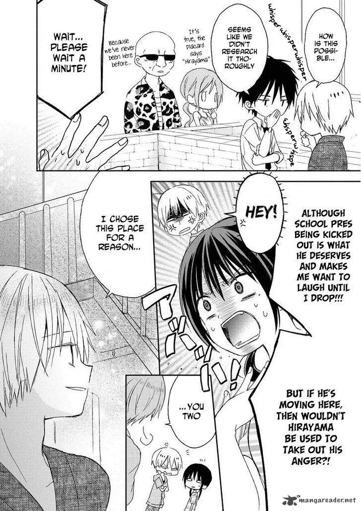 Kaichou-kun no Shimobe Chapter 11 page 16