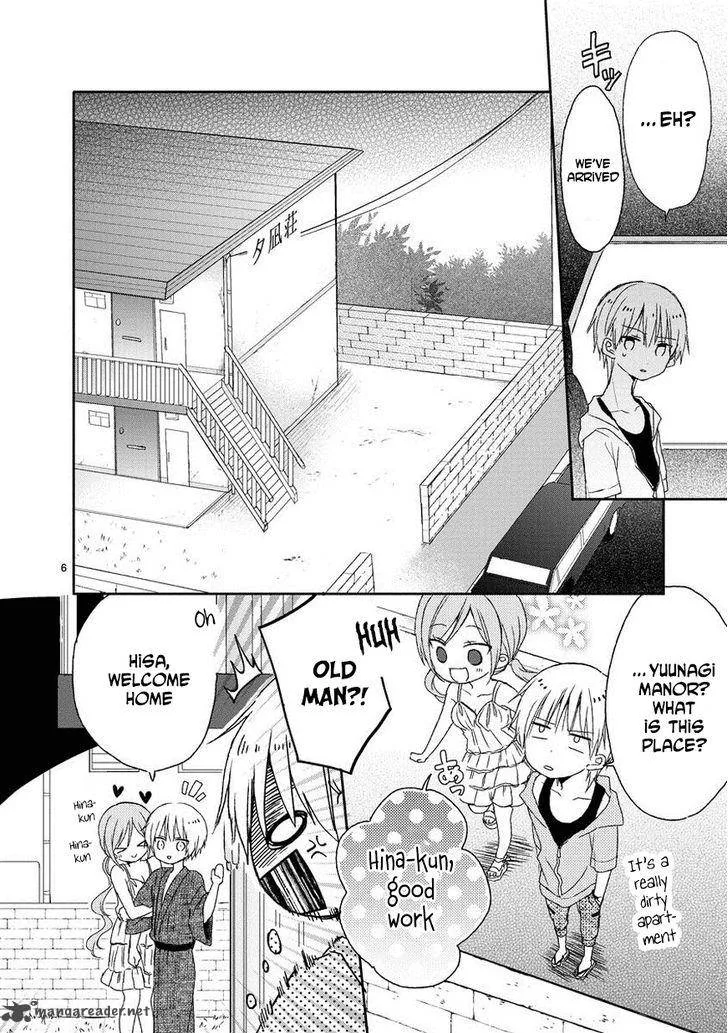 Kaichou-kun no Shimobe Chapter 11 page 6