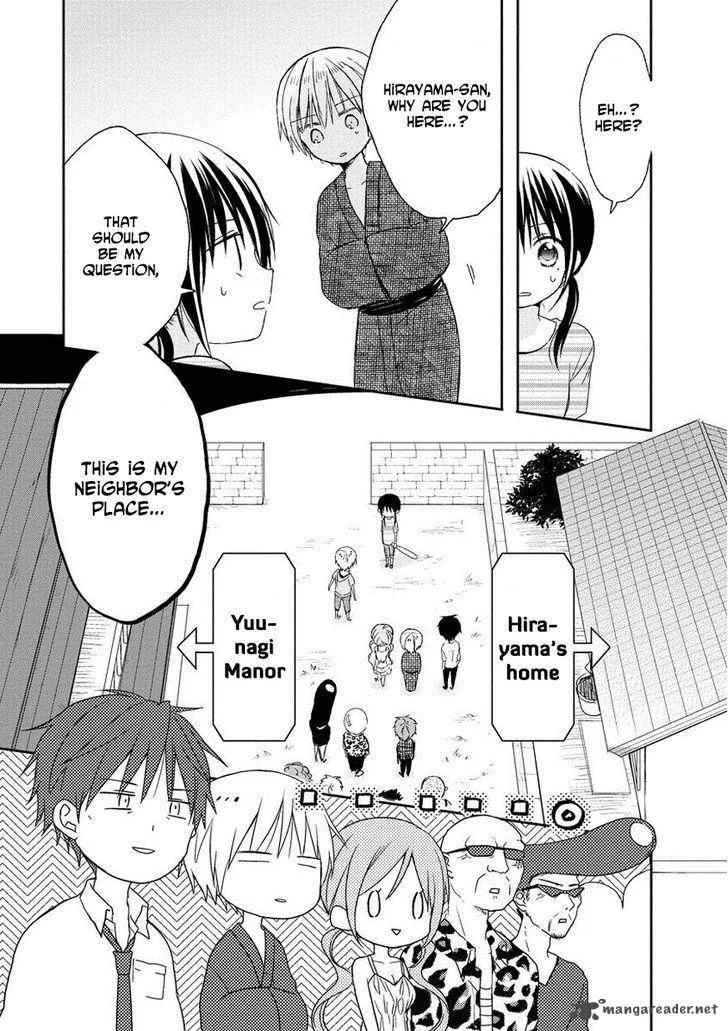 Kaichou-kun no Shimobe Chapter 11 page 15