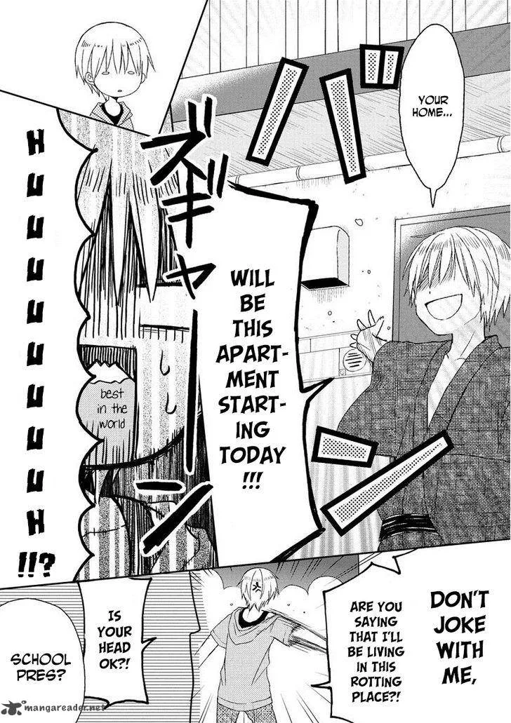 Kaichou-kun no Shimobe Chapter 11 page 13