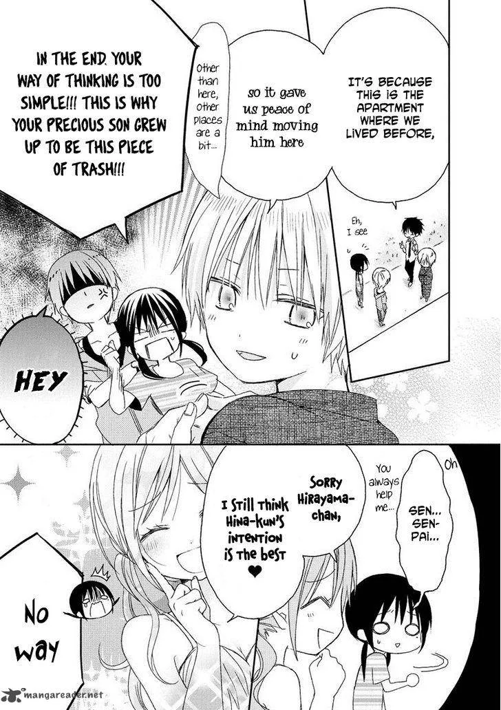 Kaichou-kun no Shimobe Chapter 11 page 17