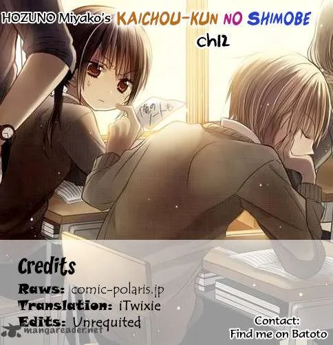 Kaichou-kun no Shimobe Chapter 12 page 1