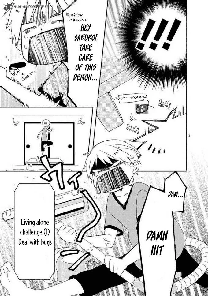 Kaichou-kun no Shimobe Chapter 12 page 5
