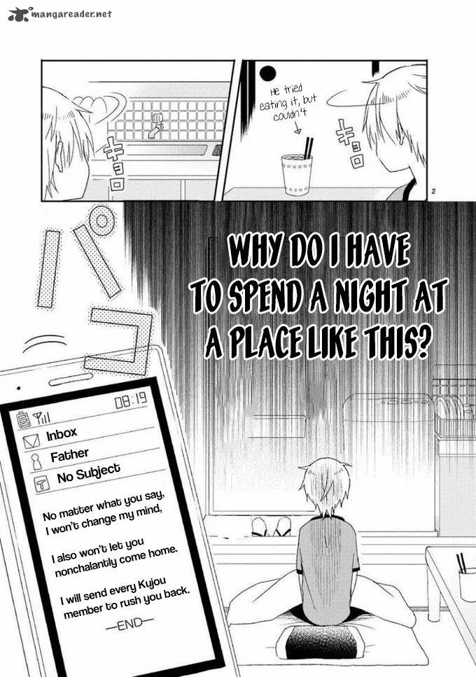 Kaichou-kun no Shimobe Chapter 12 page 3