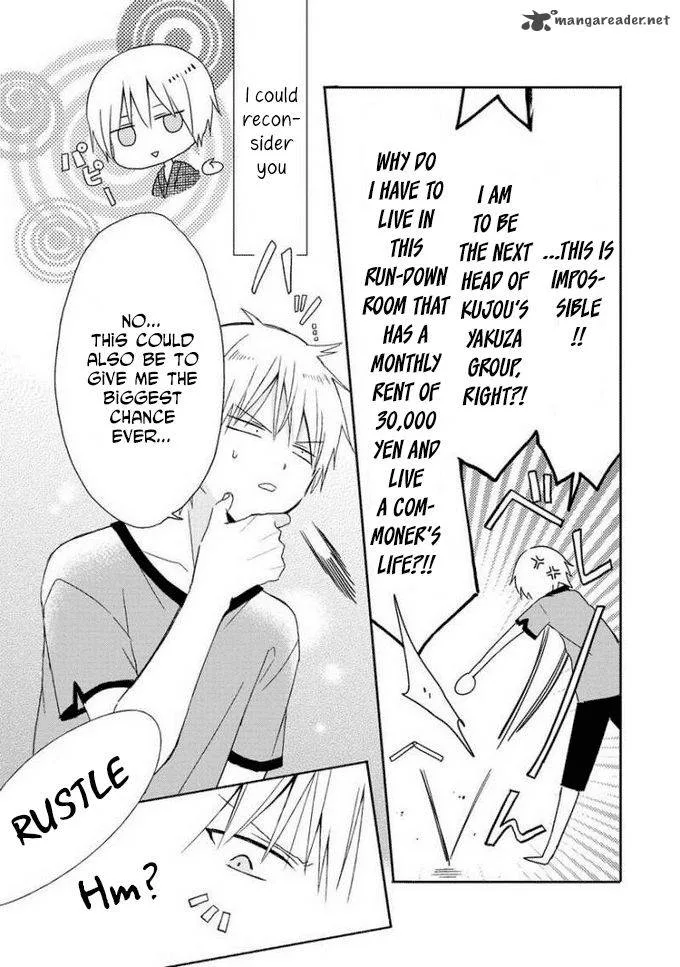 Kaichou-kun no Shimobe Chapter 12 page 4
