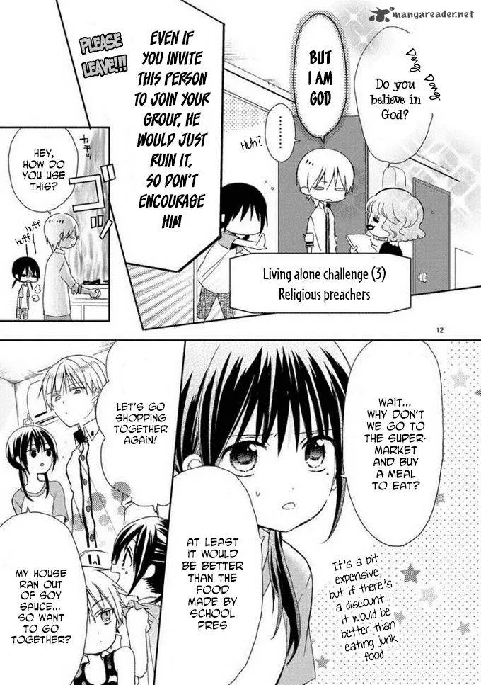 Kaichou-kun no Shimobe Chapter 12 page 13