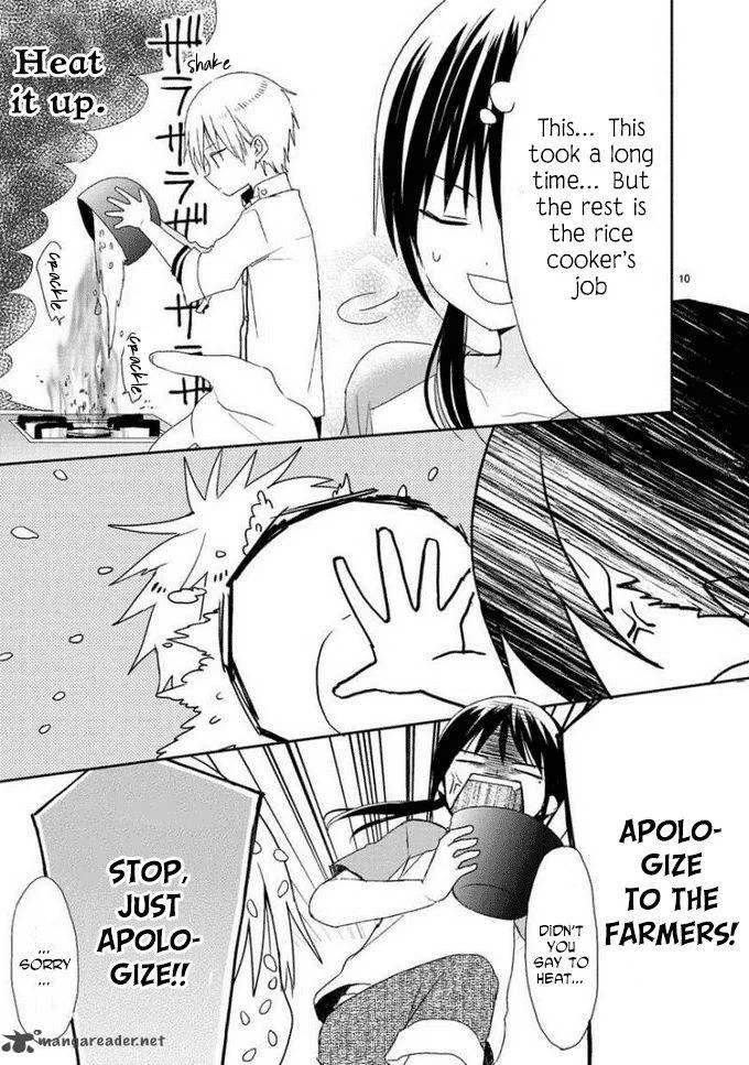 Kaichou-kun no Shimobe Chapter 12 page 11