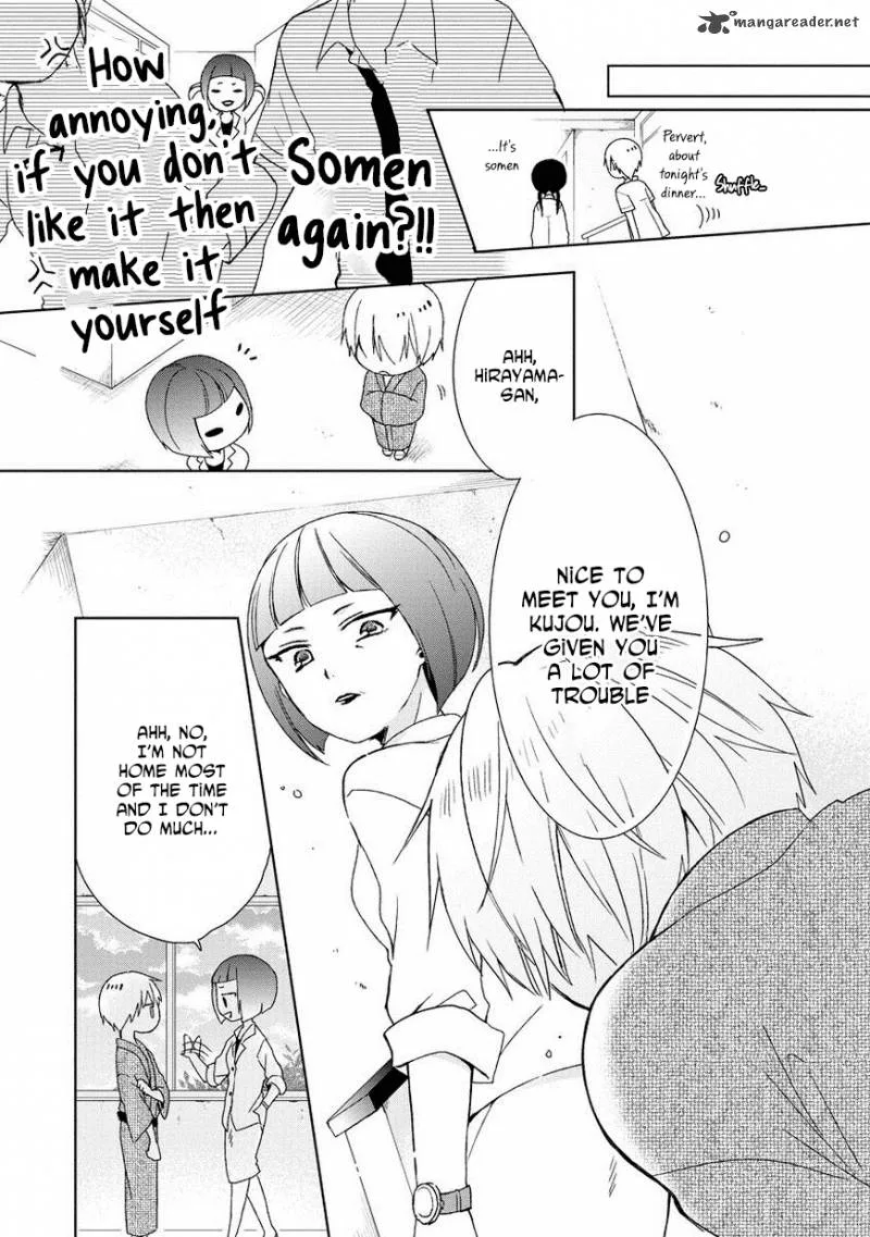 Kaichou-kun no Shimobe Chapter 13 page 19