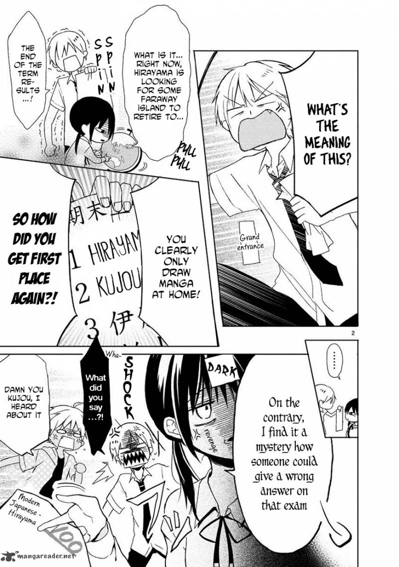 Kaichou-kun no Shimobe Chapter 13 page 3