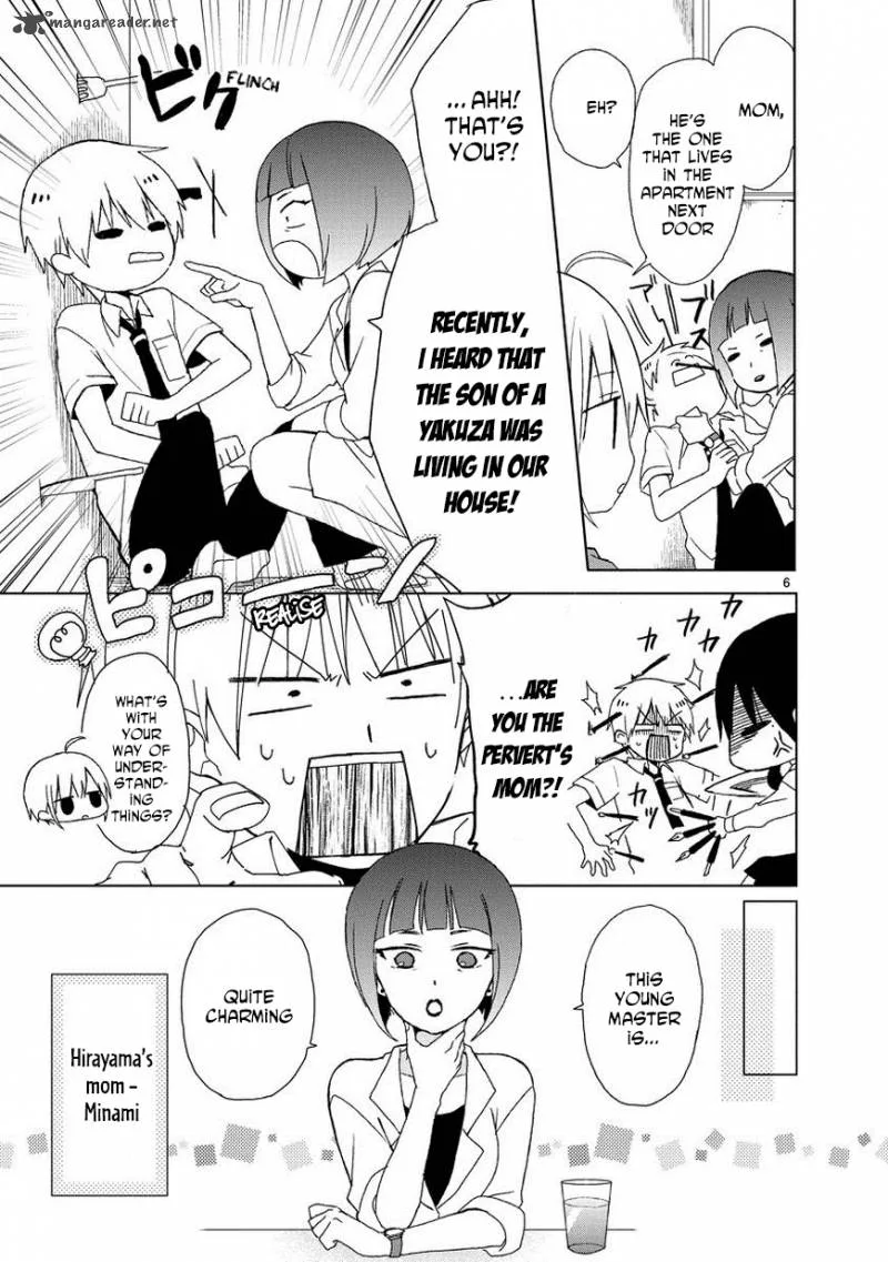 Kaichou-kun no Shimobe Chapter 13 page 7