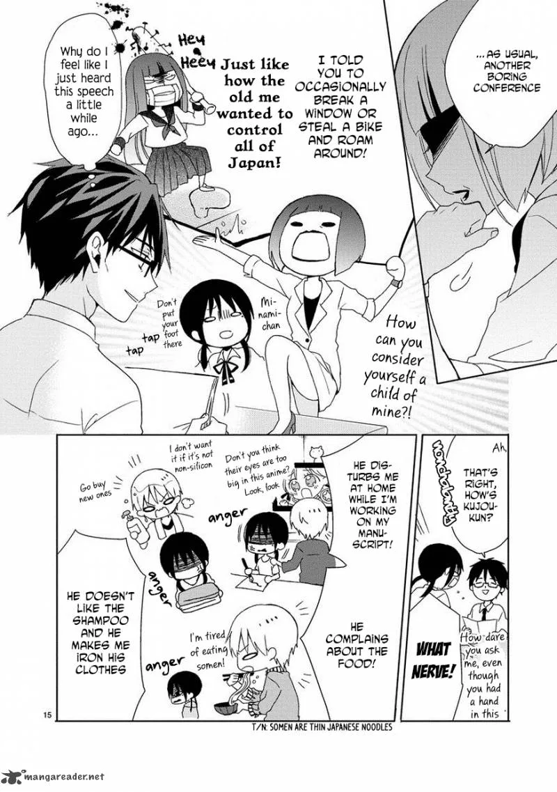 Kaichou-kun no Shimobe Chapter 13 page 16